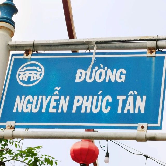 เมืองเก่าฮอยอัน
