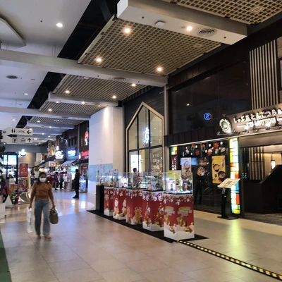 japanese oriented shopping mall in bkk | Trip.com Bangkok Travelogues