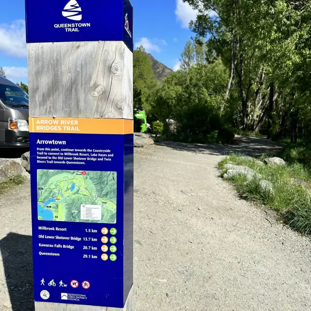 NZ 南島 箭鎮 步道