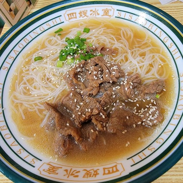 懷舊「唂咕」🧉你飲過未？