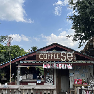Coffee Se’ คาเฟ่ชมป่า ชมเขา 