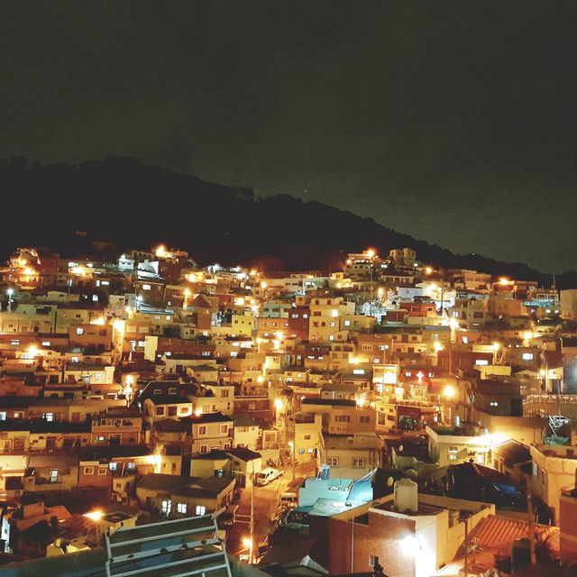 부산의 마추픽추, 감천문화마을