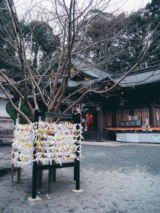 金刀比羅神社