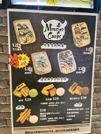 旺角掃街必食漢堡