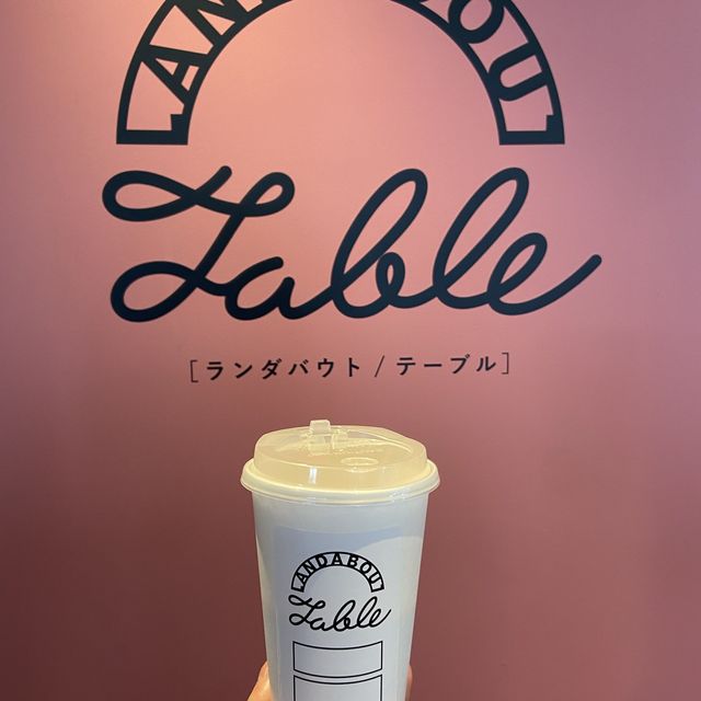 【一度は泊まりたい！】東京・鶯谷のLANDABOUT TOKYOが可愛すぎた