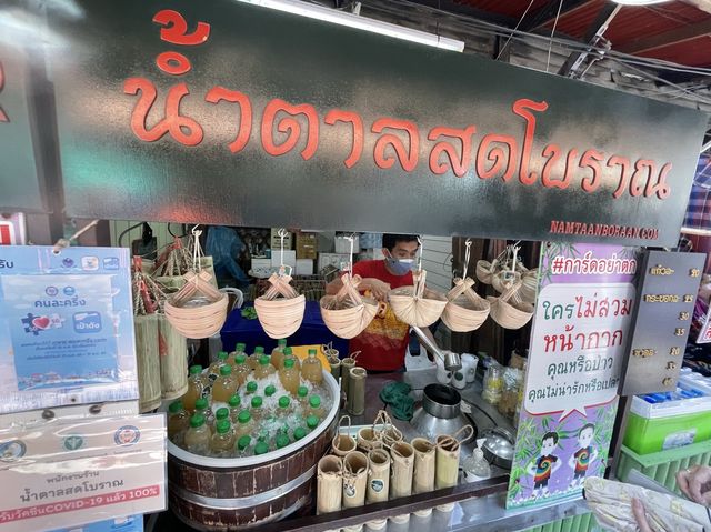 ตลาด100ปีสามชุกที่ยังมีลมหายใจ