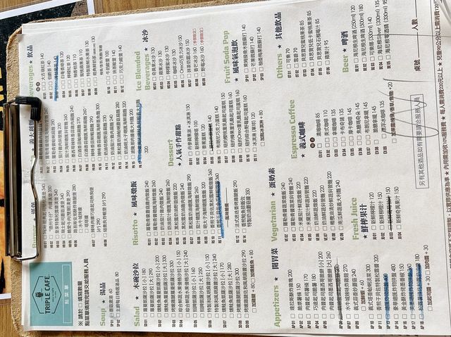 台北大湖公園咖啡廳推薦｜Triple Cafe，吃飽去大湖公園散步