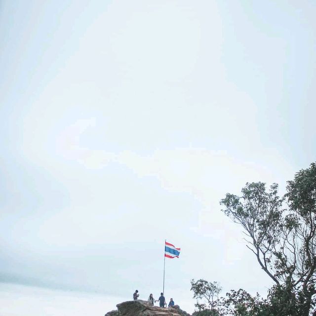 อุทยานแห่งชาติภูหินร่องกล้า จังหวัดพิษณุโลก