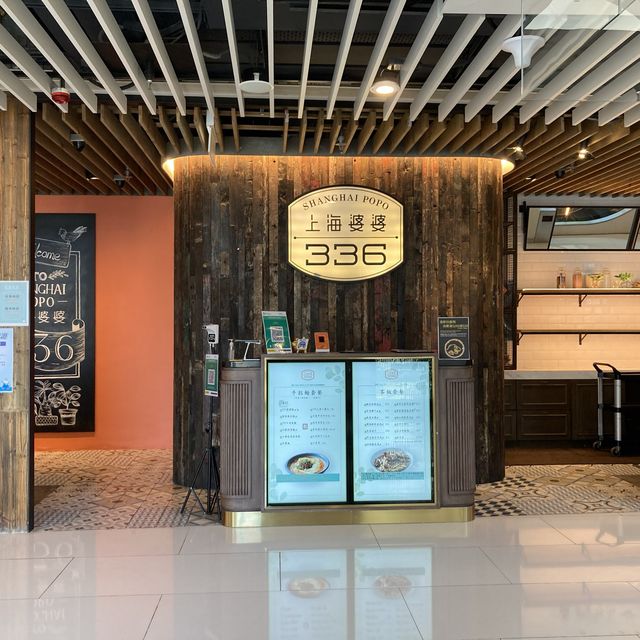 給媽媽一餐傳統江蘇名菜 