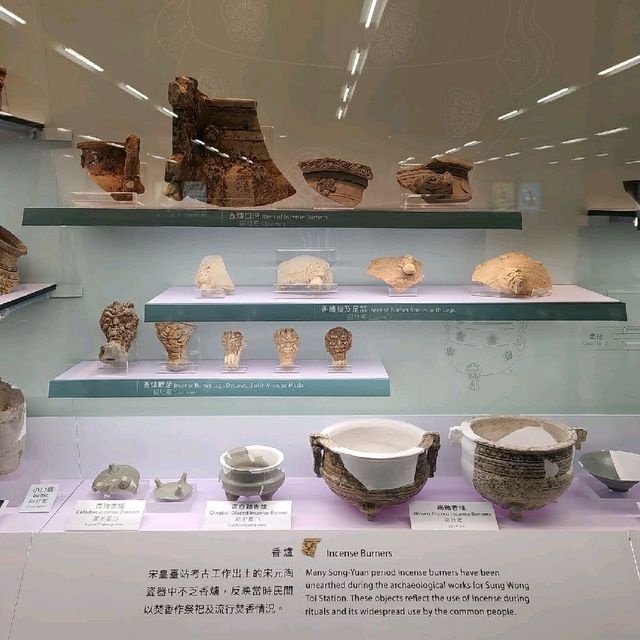 地鐵遊展覽~宋皇臺站
