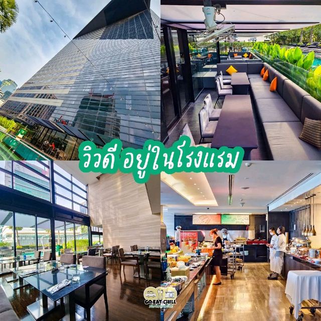Zeta Cafe บุฟเฟ่ต์ซีฟู้ด คุ้มจุกๆๆ
