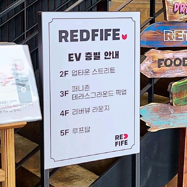 1500평 초대형규모의 파주카페