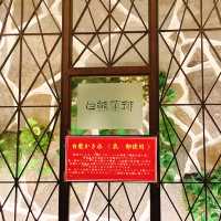 【鹿児島】しろくまなら天文館むじゃき
