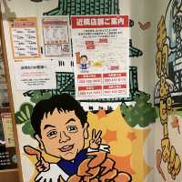 【愛知県】名古屋名物「幻の手羽先」をガブリ！