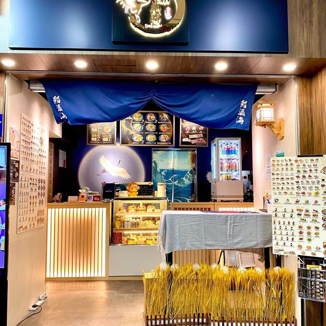 ［鮨瀛海］- 平價版外賣《廚師發辦》🤩
