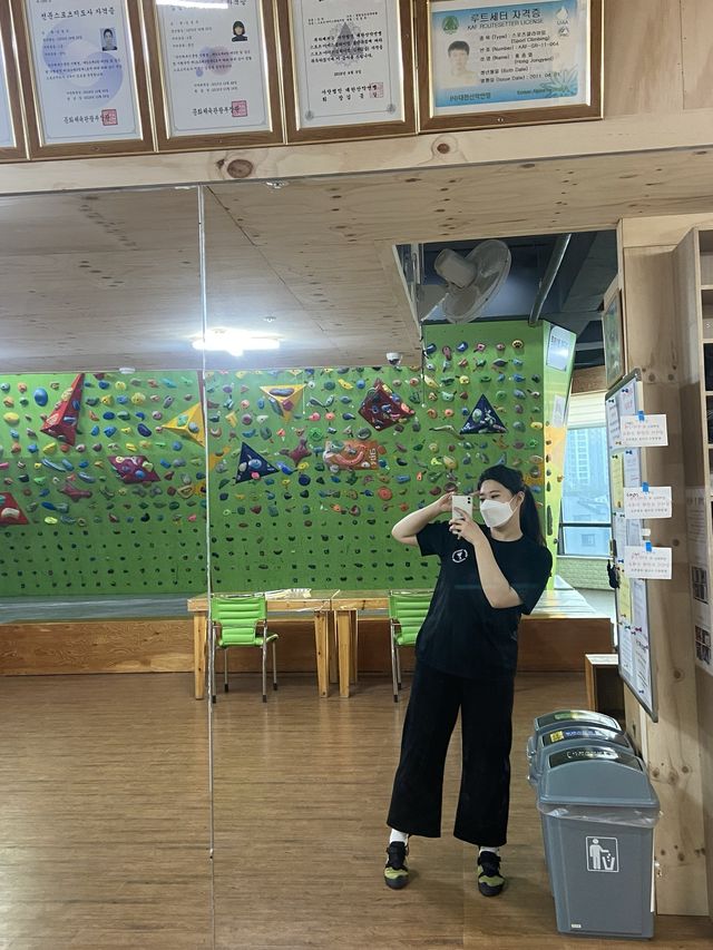 이색적인 활동을 체험하고 싶다면, 평택 홍종열 클라이밍에서 신나는 추억만들기✨