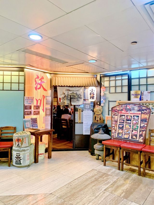 尖沙咀日式居酒屋
