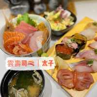 高質素➰親民價錢🍣