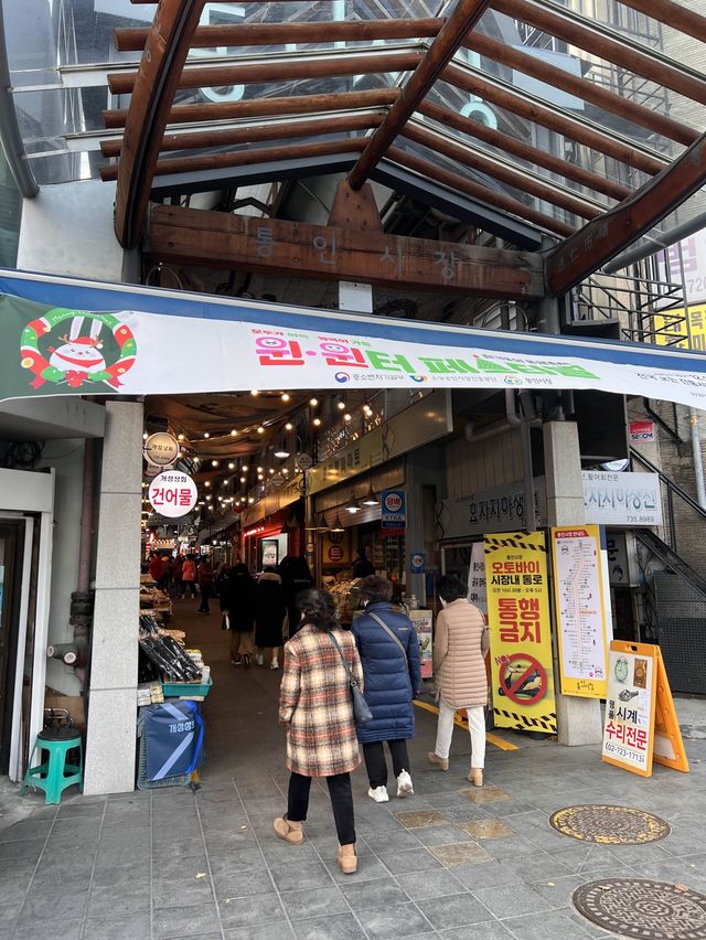 韓国/ソウル【景福宮】観光地にある韓国市場💕