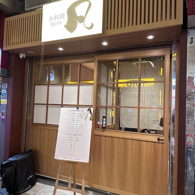 香港探店🇭🇰日籍師傅主理👨‍🍳Omakase