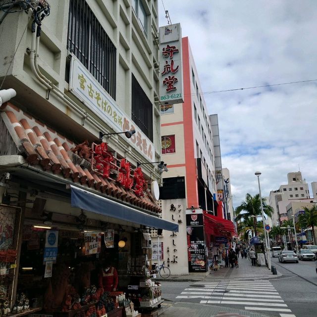 沖縄観光 国際通り