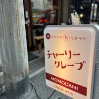 【鶴橋】地元に愛されるボリュームたっぷりクレープ
