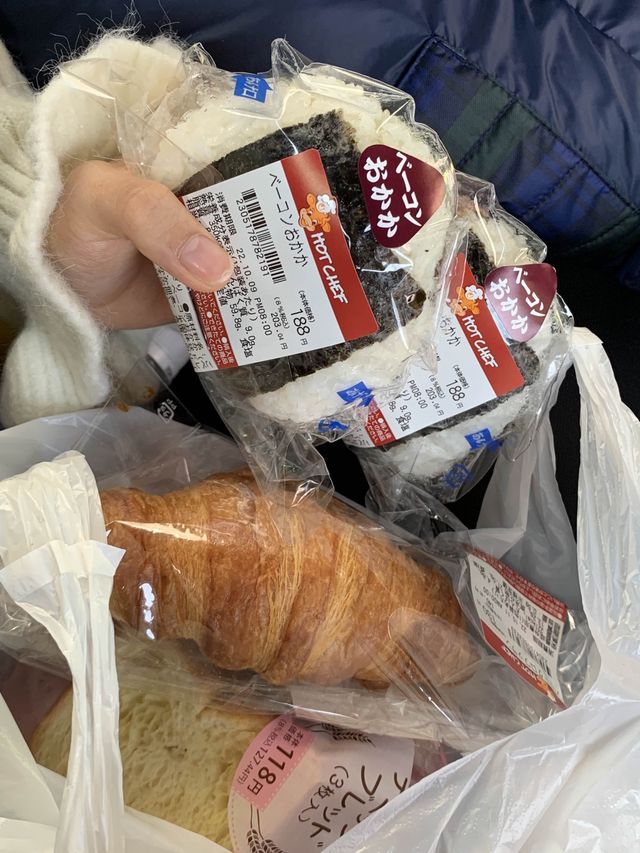 홋카이도 여행지 추천!!  (10월 사계채의 언덕)