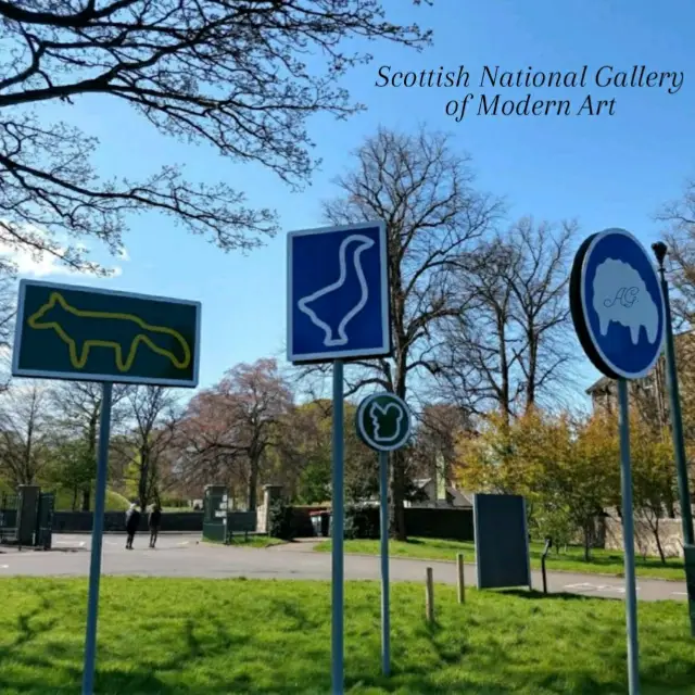 🇬🇧 Edinburgh · 無厘頭藝術