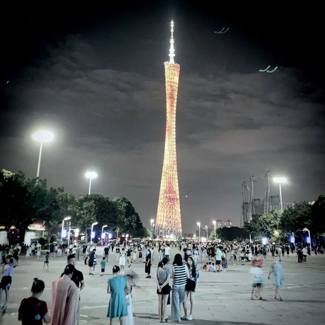 Canton Tower, Guangzhou, 🇨🇳 heritage 