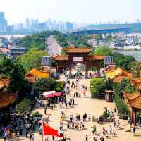 Wuhan - a city of three brothers!