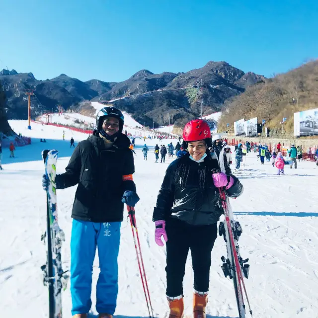 Ski Lessons in Beijing 