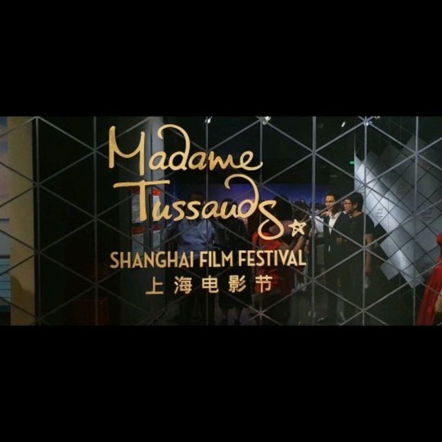 Madame tussauds shanghai