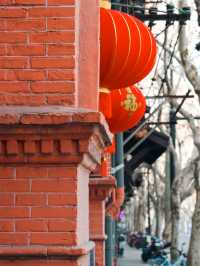 Hanging Lanterns Around Shanghai🧧🇨🇳❤️