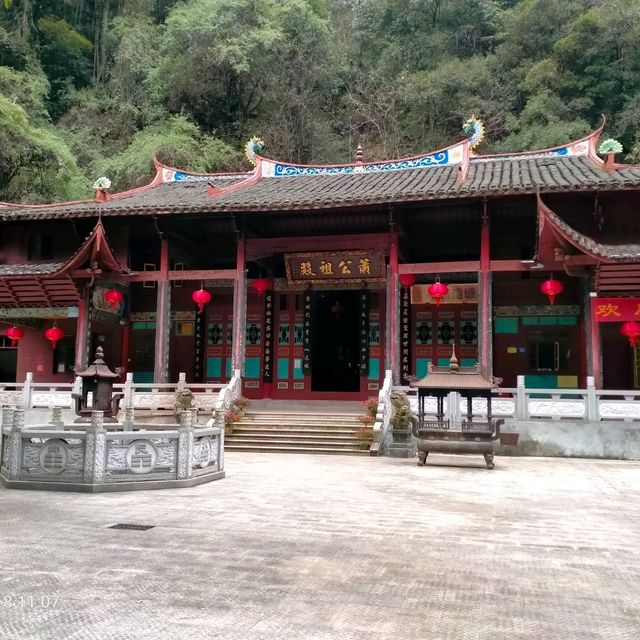 Xiyuan Grand Canyon_Nanping