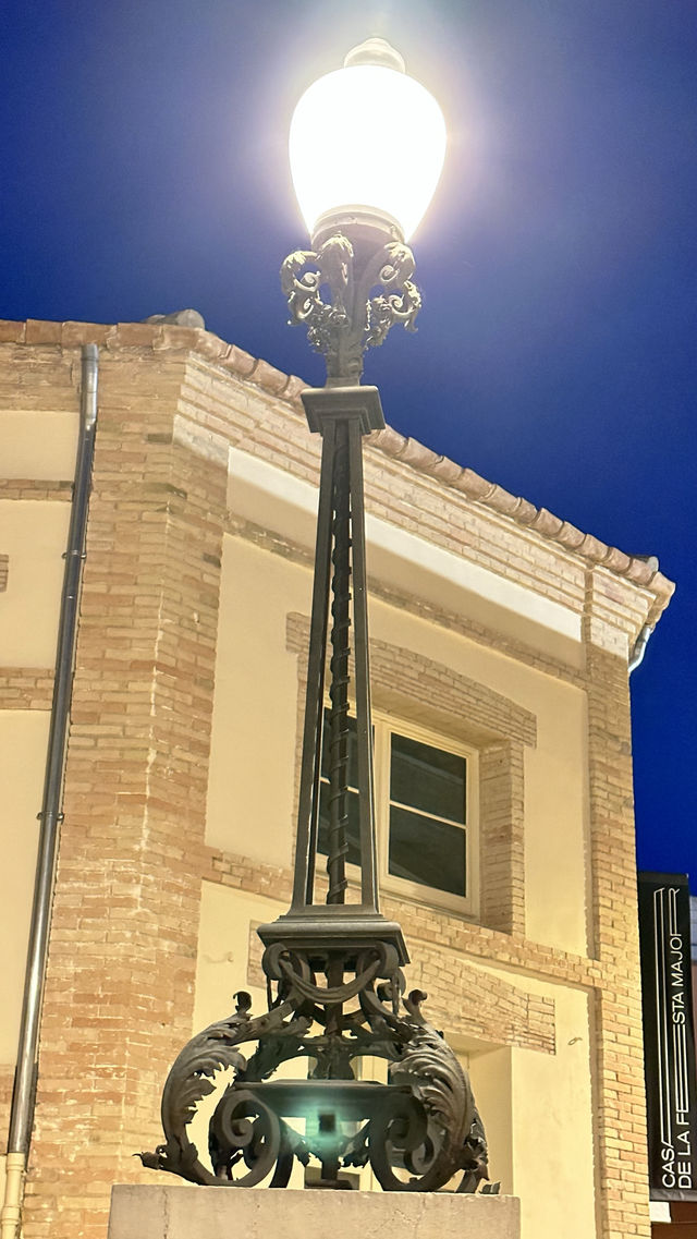 Font de la Plaça del Vall del