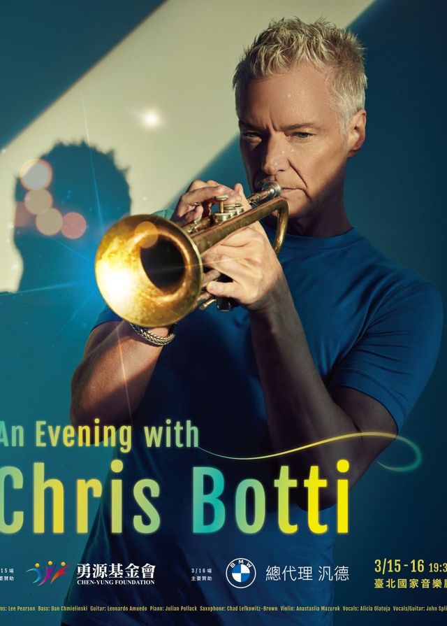 Chris Botti音樂會｜An Evening with Chris Botti | 國家兩廳院 國家音樂廳