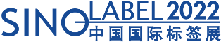Sino-Label 2025 | China Import and Export Fair Complex