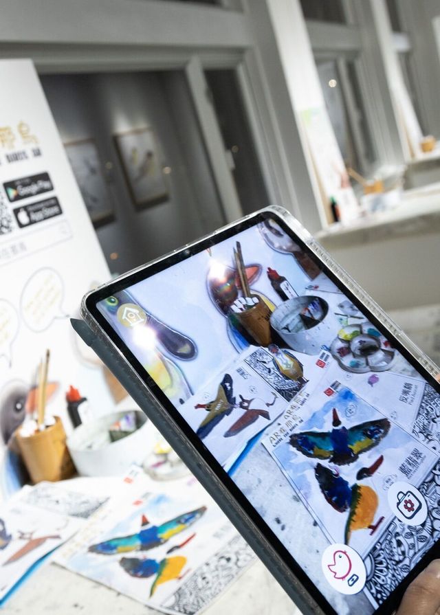 候鳥之愛躍然紙上！陳紫君《AR在那鳥》展覽結合AR科技，呈現水墨藝術新境界 | Hong Kong