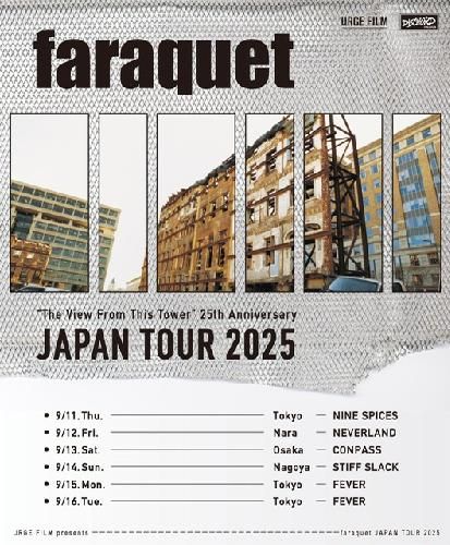 faraquet Japan Tour 2025のチケット(名古屋・2025/9/14(日)) | stiff slack Live Venue
