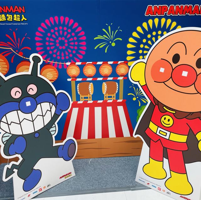 千色夏日玩具巡禮