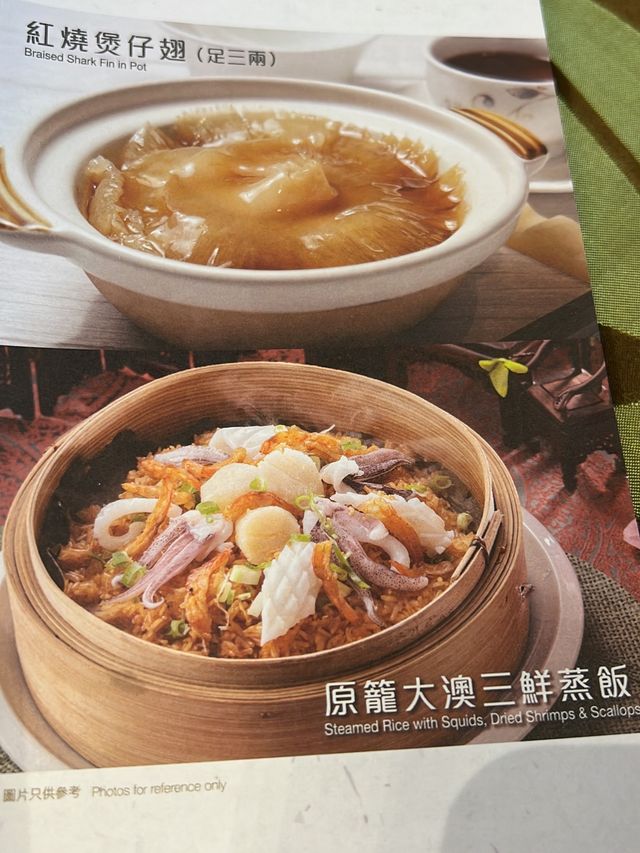  唔止點心咁簡單