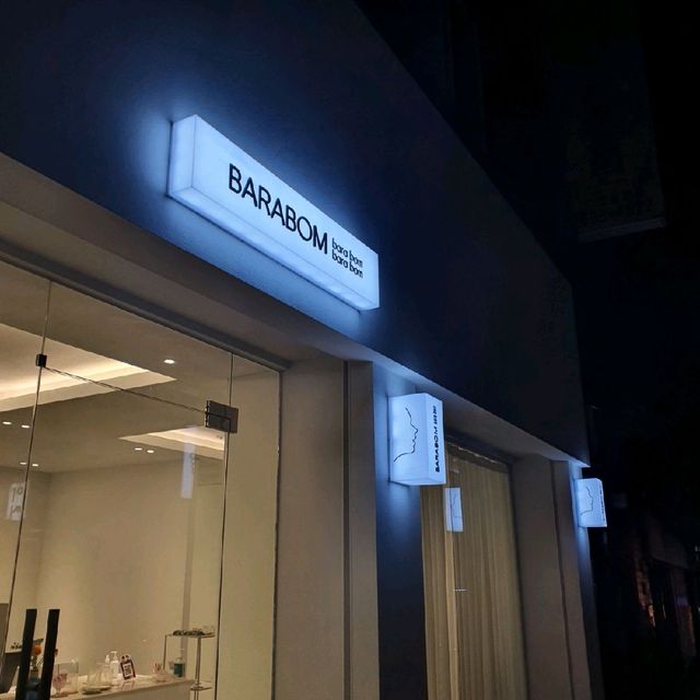 마산 디저트카페, 바라봄 🍪