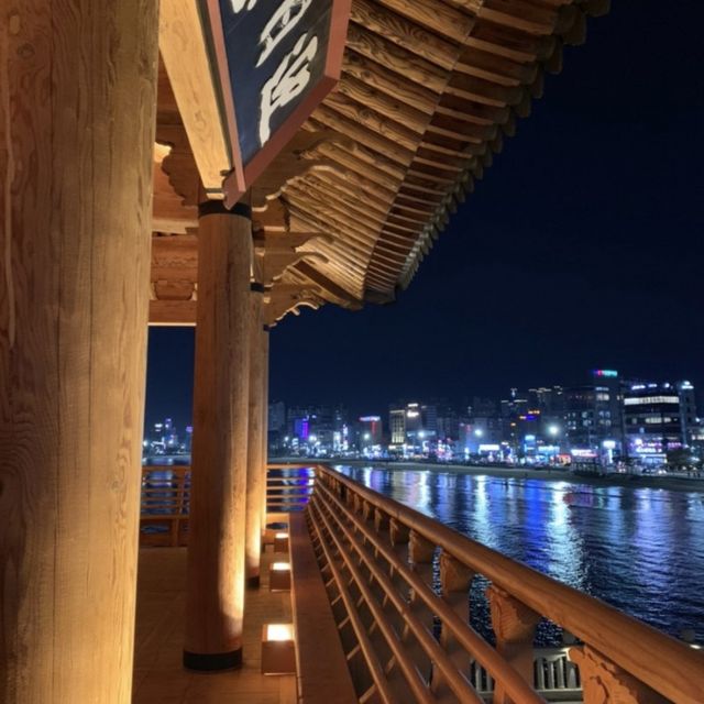 영일대 해수욕장의 밤🌙