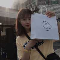“우무”에서 푸딩사서 금능해수욕장
