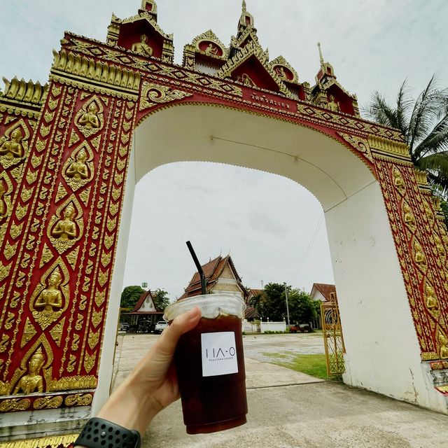 SriSaKet, a buddhist temple