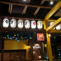 日式風情，價錢合宜