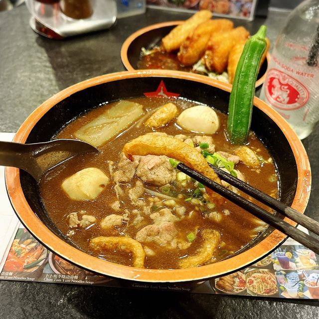 🇹🇭 尖沙咀大大碗人氣泰國船麵 