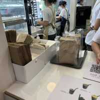 ร้านขนมปัง คีตะ 