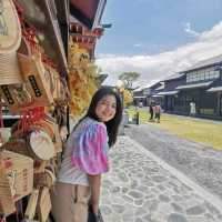 ฮาราจูกุ​ หนองจอก