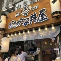 【静岡】熱海で絶品海鮮丼